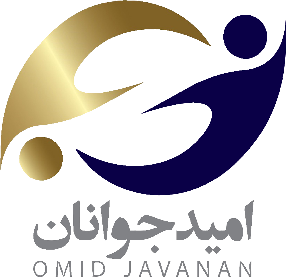 omide javanan